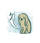 犬さまざま（個別スタンプ：7）