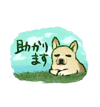 犬さまざま（個別スタンプ：38）