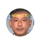 愉快な仲間たち仲間たち（個別スタンプ：8）