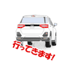 SUV自動車しろっきー君（個別スタンプ：7）