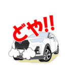 SUV自動車しろっきー君（個別スタンプ：11）