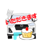 SUV自動車しろっきー君（個別スタンプ：13）