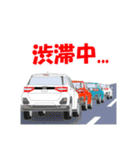 SUV自動車しろっきー君（個別スタンプ：16）