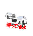 SUV自動車しろっきー君（個別スタンプ：17）