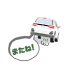 SUV自動車しろっきー君（個別スタンプ：25）