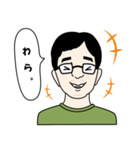 きんや（個別スタンプ：5）