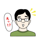 きんや（個別スタンプ：9）