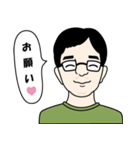 きんや（個別スタンプ：12）