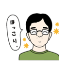 きんや（個別スタンプ：15）