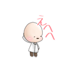 ただの薬学生（個別スタンプ：27）