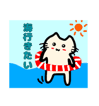 夏色々（個別スタンプ：3）