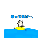 夏色々（個別スタンプ：16）