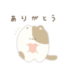 もちもちなねこたち（個別スタンプ：2）