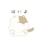 もちもちなねこたち（個別スタンプ：23）