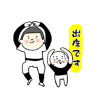 野球最高！黒チームだよ♪（個別スタンプ：10）