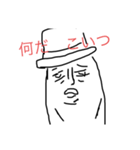 神々のスタンプよ❤️（個別スタンプ：6）