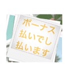 お金借金クレジットカードに関するスタンプ（個別スタンプ：11）