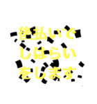 お金借金クレジットカードに関するスタンプ（個別スタンプ：13）