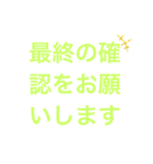 お金借金クレジットカードに関するスタンプ（個別スタンプ：20）