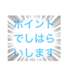 お金借金クレジットカードに関するスタンプ（個別スタンプ：30）