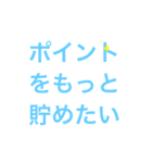 お金借金クレジットカードに関するスタンプ（個別スタンプ：32）