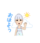 アイスでございます（個別スタンプ：1）