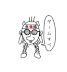 Hagaki_Tomato_Origin（個別スタンプ：10）