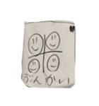 かえってきたつかい道がないスタンプ（個別スタンプ：2）