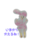 つーちゃんおえかき6（個別スタンプ：1）