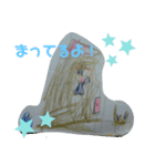 つーちゃんおえかき6（個別スタンプ：4）