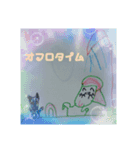 つーちゃんおえかき6（個別スタンプ：7）