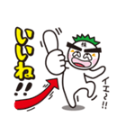 株投資あるある01（個別スタンプ：8）