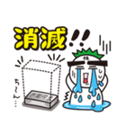 株投資あるある01（個別スタンプ：22）