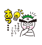 株投資あるある01（個別スタンプ：30）