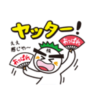 株投資あるある01（個別スタンプ：31）