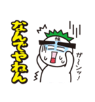 株投資あるある01（個別スタンプ：32）