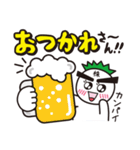株投資あるある01（個別スタンプ：34）