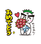 株投資あるある01（個別スタンプ：37）