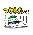 株投資あるある01（個別スタンプ：39）