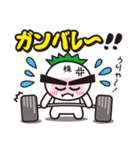 株投資あるある01（個別スタンプ：40）