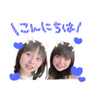 ☆久保ふぁむ☆（個別スタンプ：2）