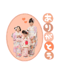 ☆久保ふぁむ☆（個別スタンプ：4）