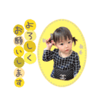 ☆久保ふぁむ☆（個別スタンプ：6）