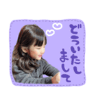 ☆久保ふぁむ☆（個別スタンプ：7）