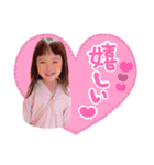 ☆久保ふぁむ☆（個別スタンプ：9）