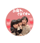 ☆久保ふぁむ☆（個別スタンプ：11）