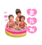 ☆久保ふぁむ☆（個別スタンプ：15）