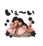 ☆久保ふぁむ☆（個別スタンプ：16）