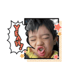 翔月3歳から4歳（個別スタンプ：7）