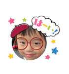 翔月3歳から4歳（個別スタンプ：12）